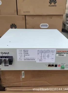 南都48NPFC100磷酸铁锂电池48v100Ah全新22年的含增值税发票