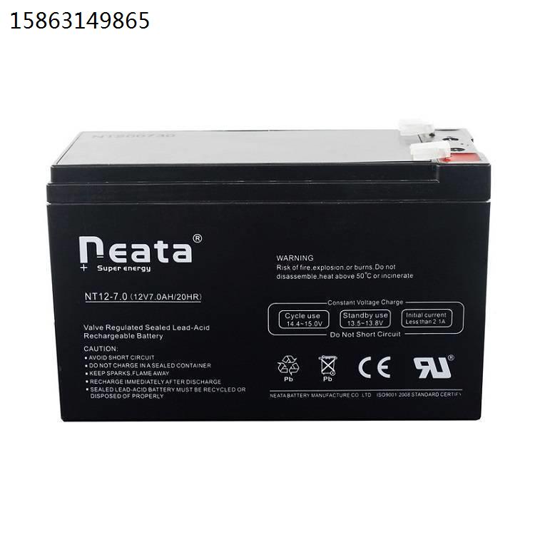 蓄电池NT12-7 12V7AH/20HR医疗设备/仪器仪表