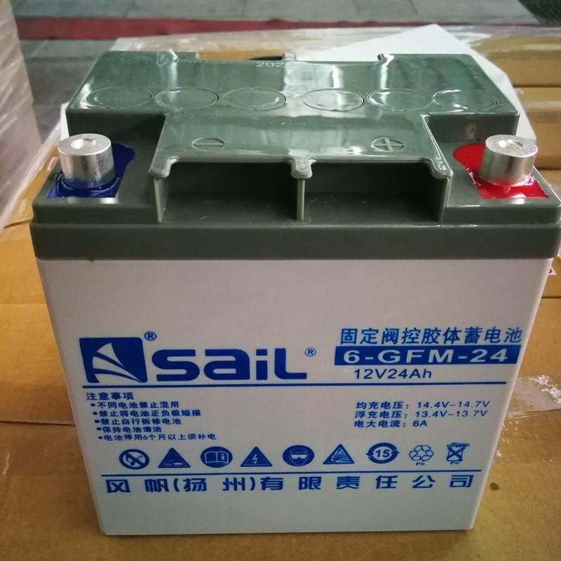 蓄电池12V24AH 6-GFM-24阀控式密封免维护蓄电池