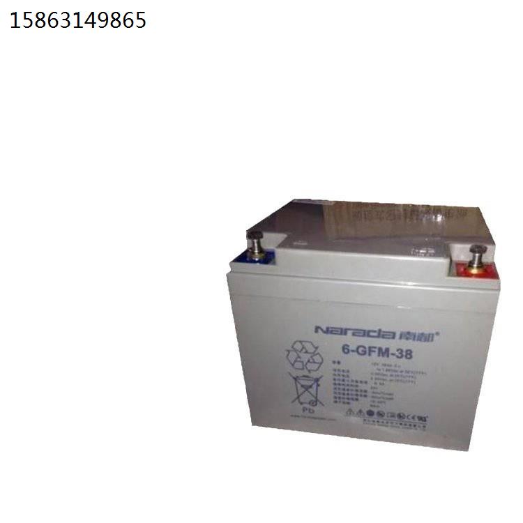蓄电池6-GFM-38 12V38AH直流屏 UPS电源阀控式铅酸电瓶
