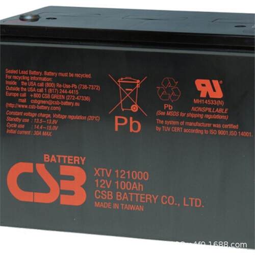GP121500/12V150AH阀控式密封蓄电池 质保三年