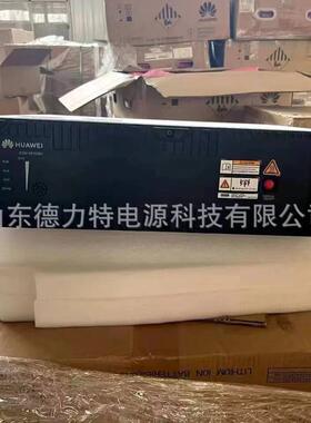 SmartLi-48100基站储能UPS机柜48V100AH