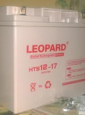 LEOPARD蓄电池HTS12-17铅酸电池 12V17Ah  直流屏蓄电池