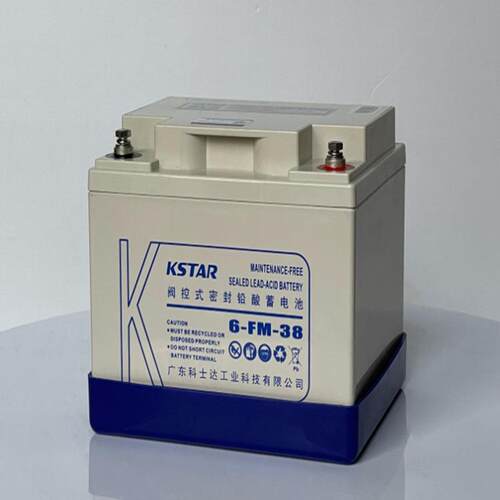 KSTAR6-FM-38 UPS不间断电源12V38AH 铅酸电瓶12V蓄电池