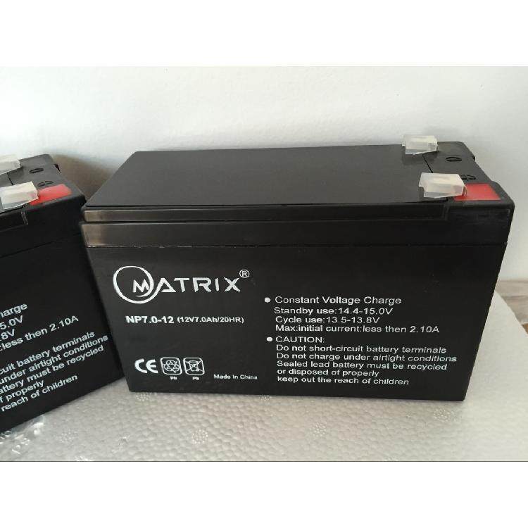 矩阵蓄电池NP5-12储能12V5AH机房ups电源直流屏伊斯特报价