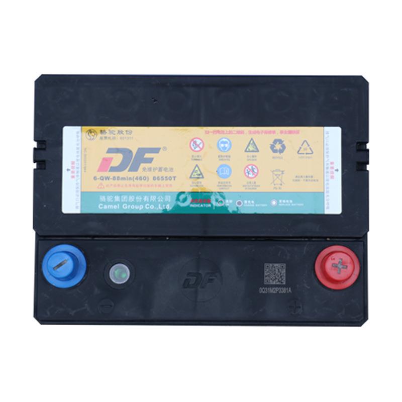 起动型蓄电池DF12V8655蓄电池
