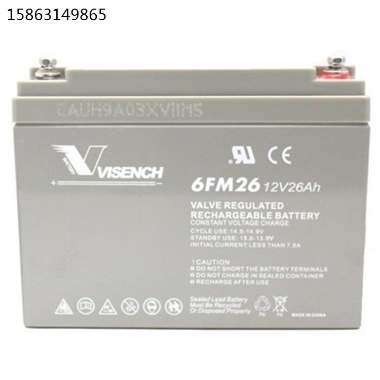 VISENCH/蓄电池12V26AH 6FM26铅酸免维护UPS电池 电瓶 机房电