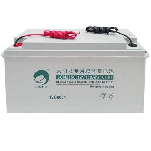 蓄电池JP-6-GFM-120 12V120AH 机房供电 UPS电源 直流屏 太阳
