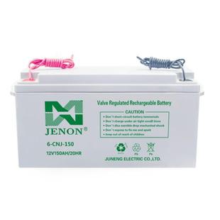 直流屏 12V38AH聚能 UPS电源配套 JENON蓄电池MF12