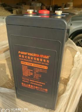 蓄电池2V500AH阀控式 GFM-500E直流屏UPS电源船舶 质保三年