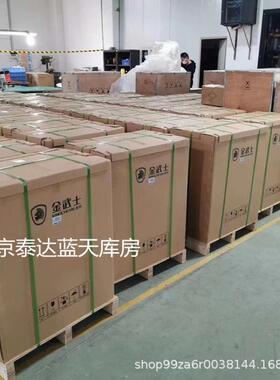 金武士UPS不间断电源ST3340KS 40KVA/36KW 高频长 外接蓄电池