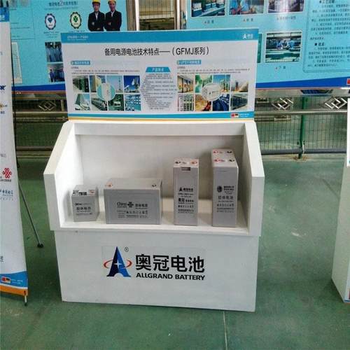 蓄电池6-gfm-120免维护电池12v120ah大容量胶体蓄电池