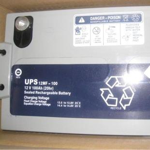 机房储能 12V100AH后备供电 蓄电池UPS12MF 100