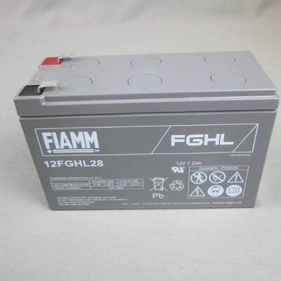 非凡FIAMM蓄电池12FGHL22 12V5AH风力发电系统变桨机专用电池