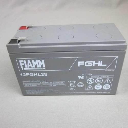 非凡FIAMM蓄电池12FGHL22 12V5AH风力发电系统变桨机专用电池