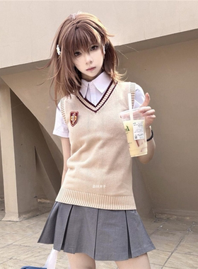 现货炮姐Cosplay御坂美琴cos白井黑子JK毛衣裙子全套校服制服马甲