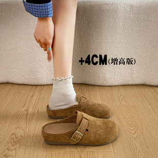 懒人孕妇一脚蹬博肯凉拖 女春夏外穿2026新款 厚底勃肯鞋 包头半拖鞋