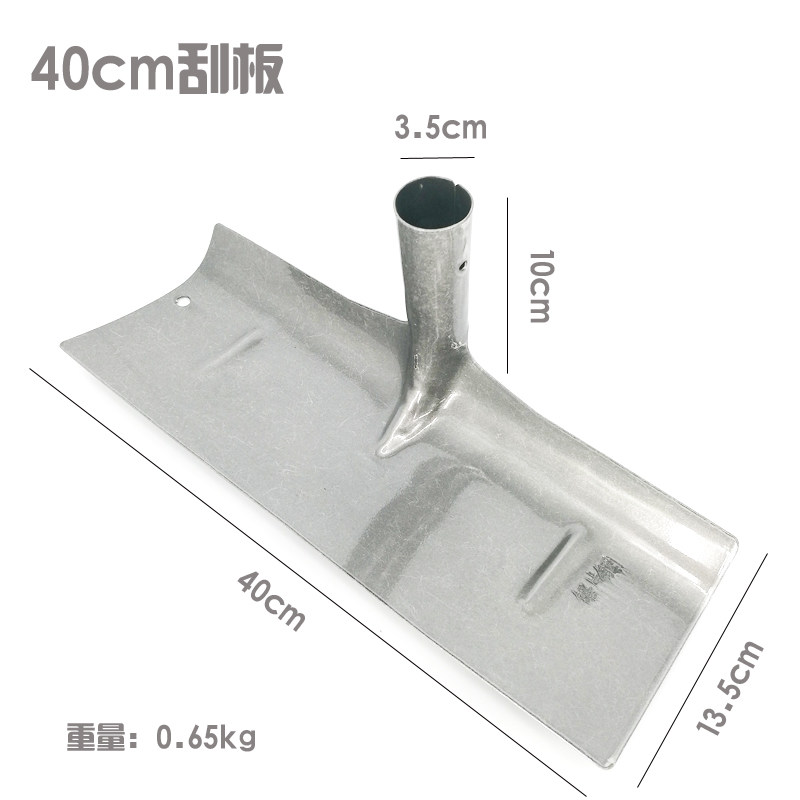 扒子鸽棚猪粪铲铁耙农用工具耙D钢清铲混凝土耙子爬掏耙板耙_虎窝淘