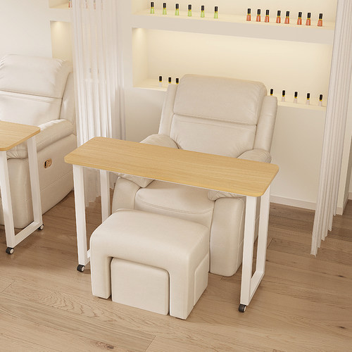 可移动美甲桌带轮子美甲沙发桌