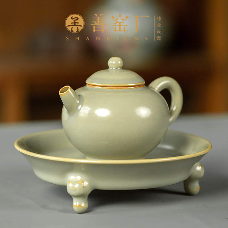 善窑厂汝窑西施壶景德镇泡茶壶单壶原矿粉青汝瓷复古送礼茶具套组