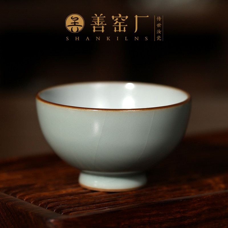 善窑厂汝窑内月白外天青景德镇茶器高温汝瓷开片可养主人杯 单杯