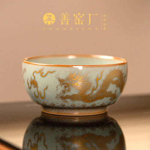 善窑厂纯手工陶瓷原矿玛瑙