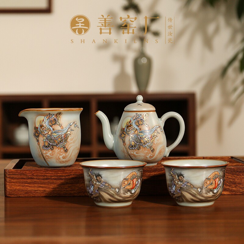 善窑厂善明款汝瓷后浪系列茶具套组粉青开片单杯茶壶景德镇送贺礼