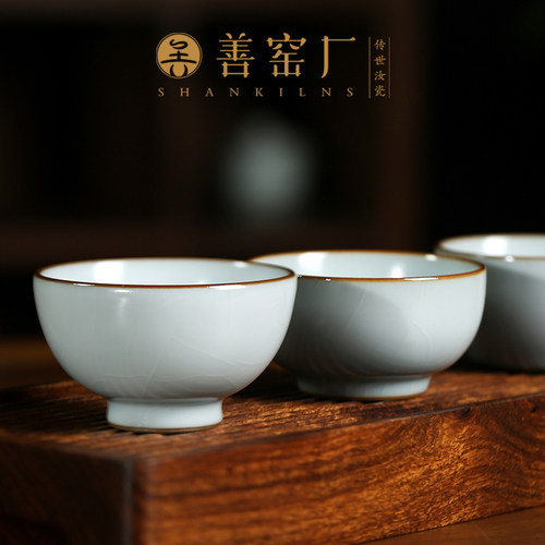 善窑厂汝瓷开片可养主人杯