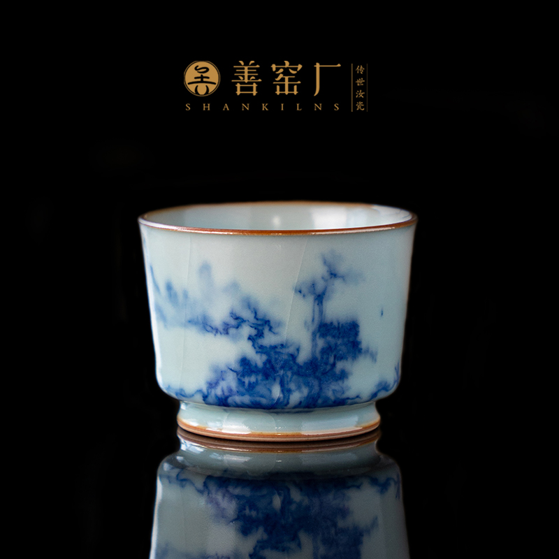 善窑厂李善明青花山水汝窑主人杯 景德镇汝瓷茶杯纯手绘 高端茶具