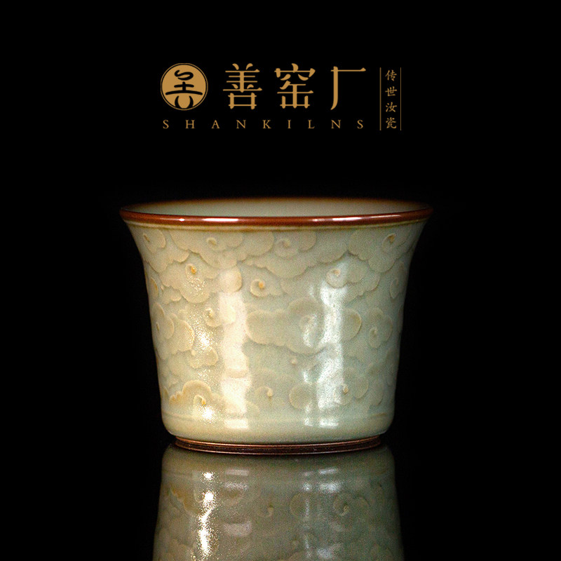 善窑厂李善明汝窑主人杯粉青冰裂开片雕刻祥云主人杯高端茶具单杯