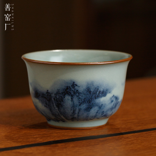 善窑厂汝瓷青花泼墨盖碗茶具茶杯