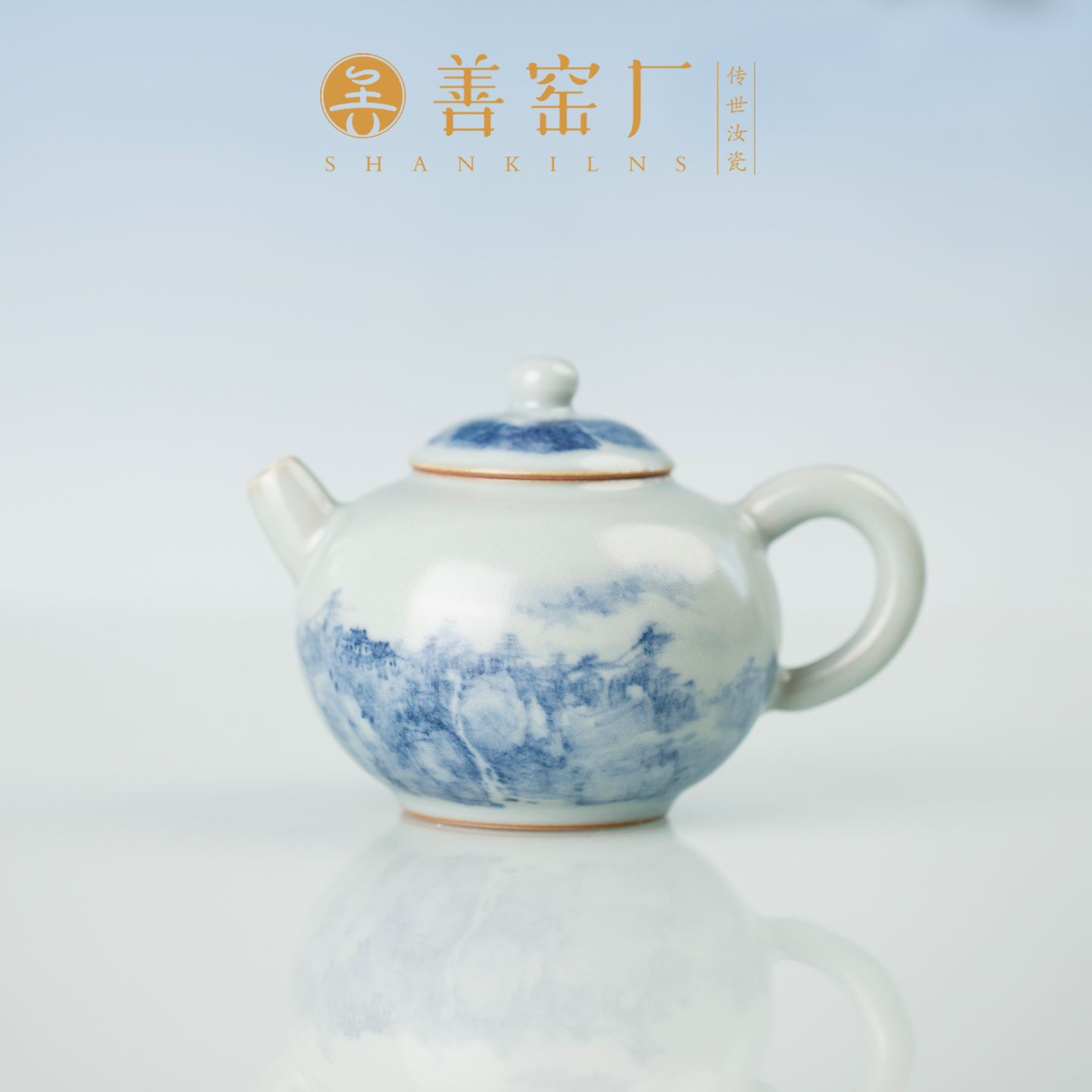 善窑厂善明款汝瓷手绘青花泼墨西施壶陶瓷茶杯功夫茶具单杯品茗杯
