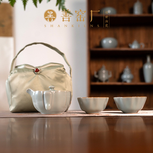 汝窑旅行茶具套装户外便携式快客杯汝瓷手抓盖碗景德镇陶瓷礼盒装