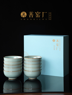 山窑厂李山明青玉窑饭碗景德镇陶瓷碗手工防烫乔迁礼品之家