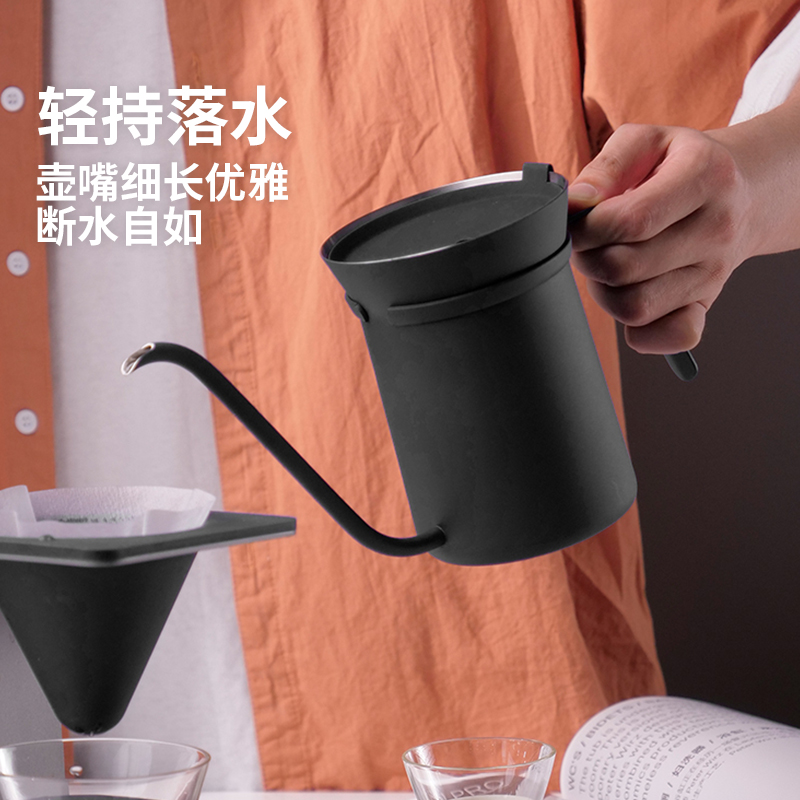 熊与杨手冲咖啡壶家用器具