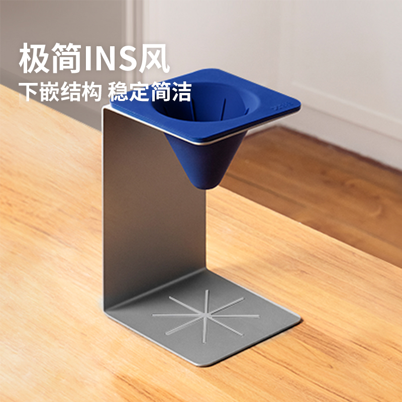 熊与杨立式下沉手冲滤架滤杯