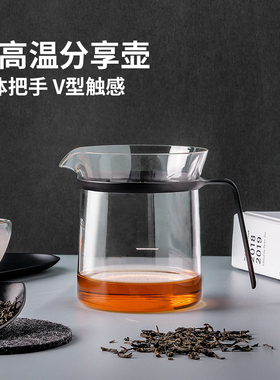 熊与杨 手冲咖啡分享壶 玻璃咖啡杯极简分享杯大容量进口公道杯