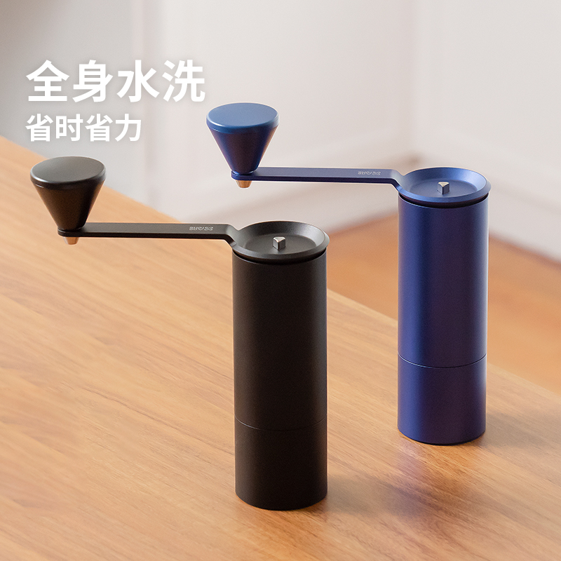 熊与杨手动贴身磨豆机