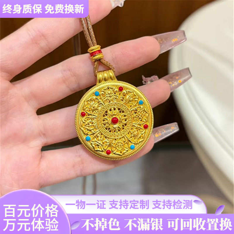 古法金包银珐琅彩罗盘吊坠女如意八宝项链男金刚杵吊坠锁骨毛衣链
