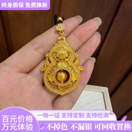 古法金包银人生四美葫芦吊坠女福绿镂空葫芦项链锁骨毛衣链送礼物