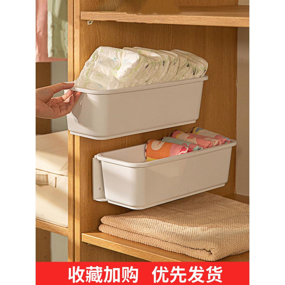 壁挂式抽屉收纳盒免打孔内衣袜子文胸衣柜侧面拉篮壁挂神器置物架