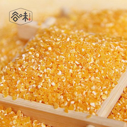 玉米糁5斤东北糁小碴子