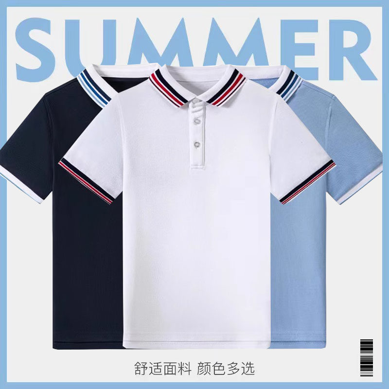 星森图品牌服装校服T恤