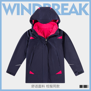 星森图校服男女童冲锋衣外套学院风学生装 秋冬脱卸保暖外套12X201