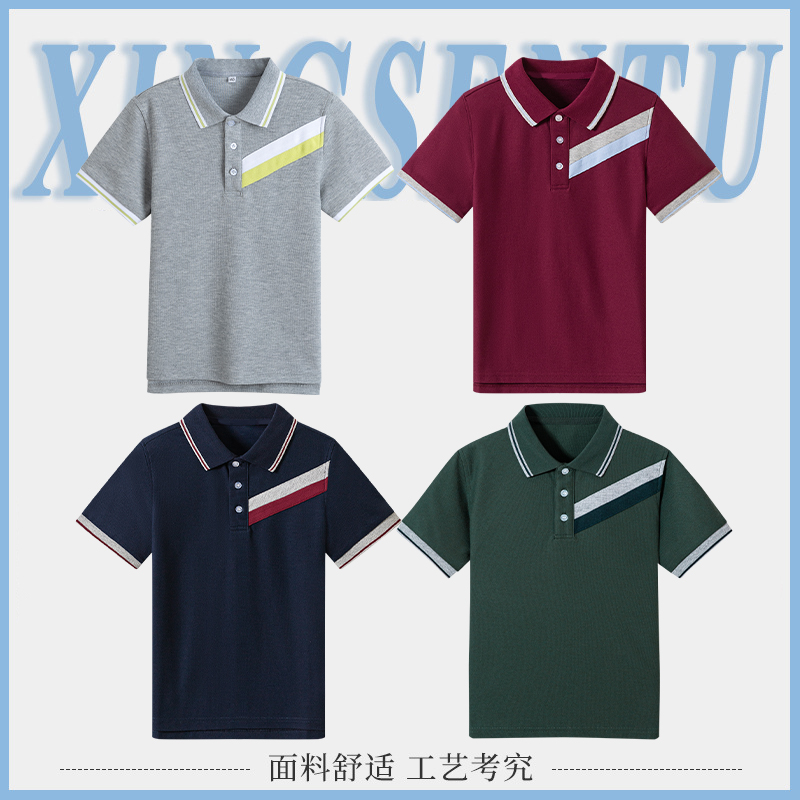 英伦风枣红短袖夏季短袖