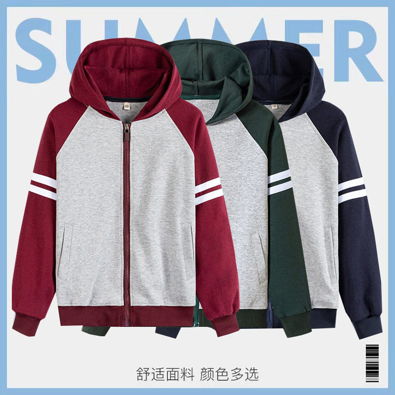 星森图儿童春秋枣红藏蓝棒球服初高中学生裤子英伦校服套装小学生