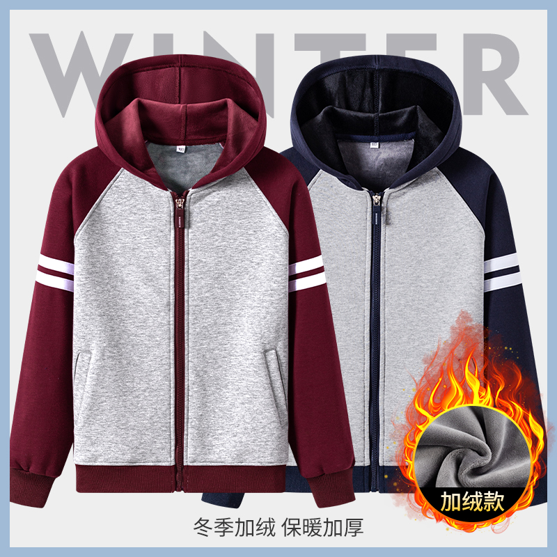 星森图儿童冬季加绒男加厚棒球服