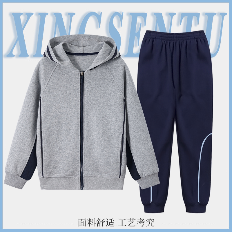 中小学生灰色连帽棒球服初中生高中生校服春秋男女童英伦套装