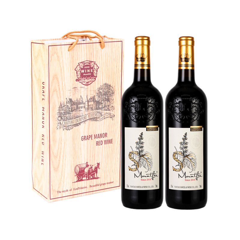 二瓶 法国原酒进口红酒峰菲庄园干红葡萄酒since2018 可配礼品袋