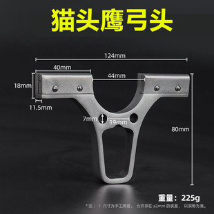 扁皮筋4020宽大拉力耐用皮筋高弹力耐用40两节大锥度防冻加厚高zz